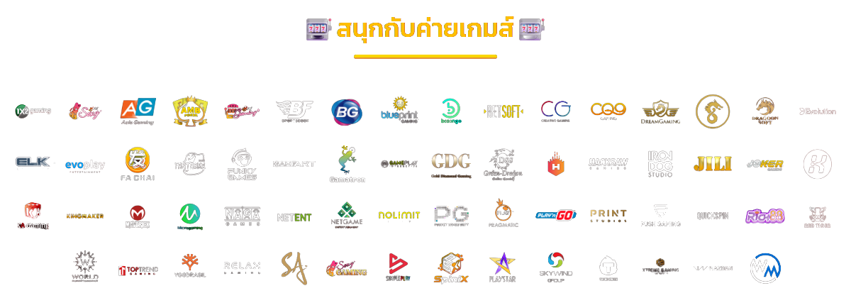 Heng8g